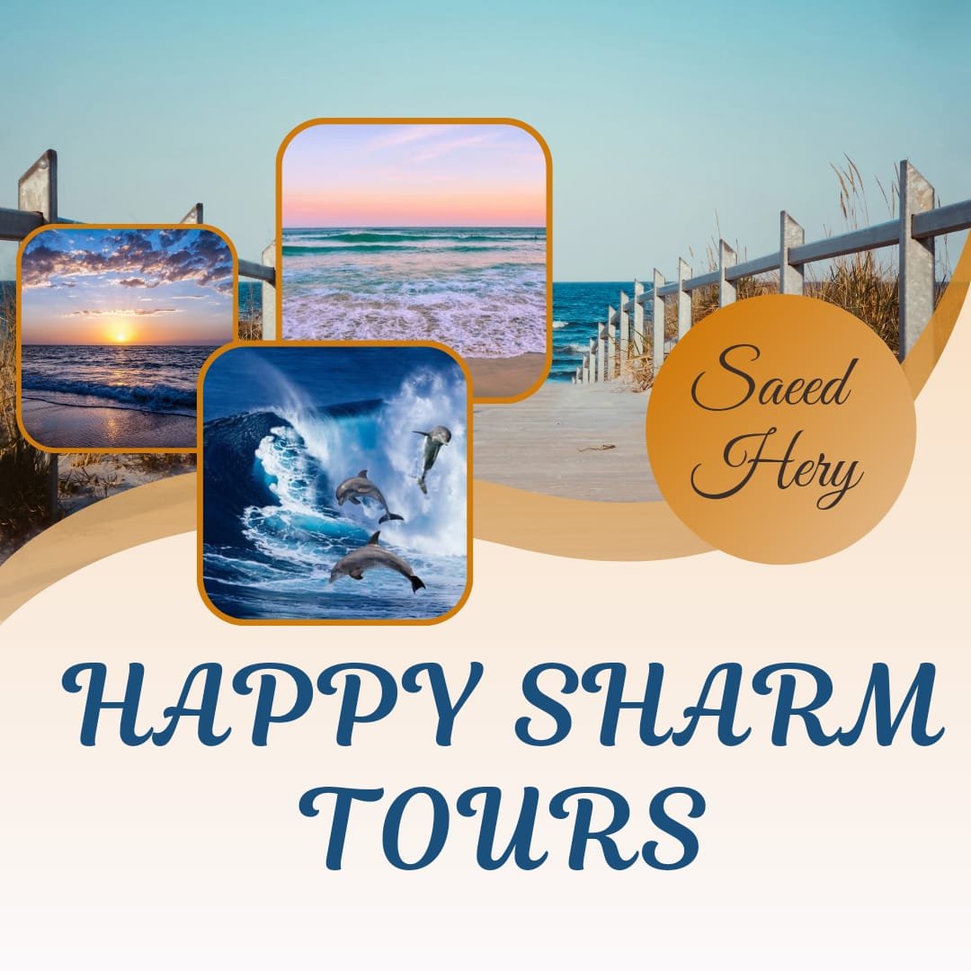 Happy Sharm Tours Office